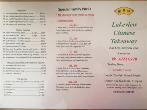 Hong Kong&39;s convenient location and affordable prices make our restaurant a natural choice for eat-in or take-out meals in the Clifton community. . Lakeview chinese